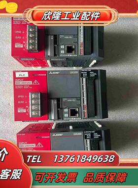 三菱 L26CPU-CM L61P-CM