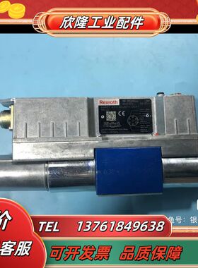 R901496446 4WREE6E1-32-3X/V/24议价