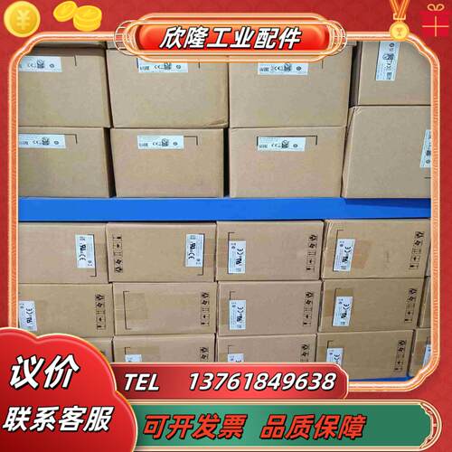 台达伺服ASD-B3-0721-L ECM-B-CA08议价