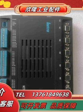 乐创点胶机系统 MC7764货  卡扣断了 不议价