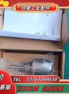 易福门SI5010全新原装装有点旧介意的勿拍议价