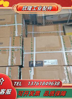 SV-X1MA100A-B2LN-2003禾川代刹车伺服电