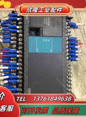 永宏PLCFBs-60MAT2-AC成色如图议价