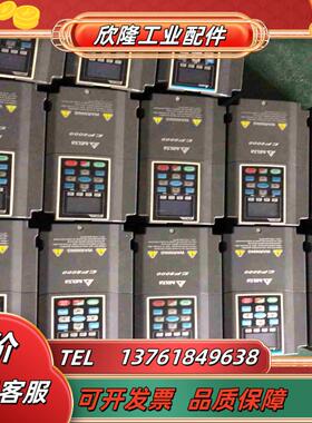 99新 19年装柜充新机台达CP2000系列变频器VFD05议价
