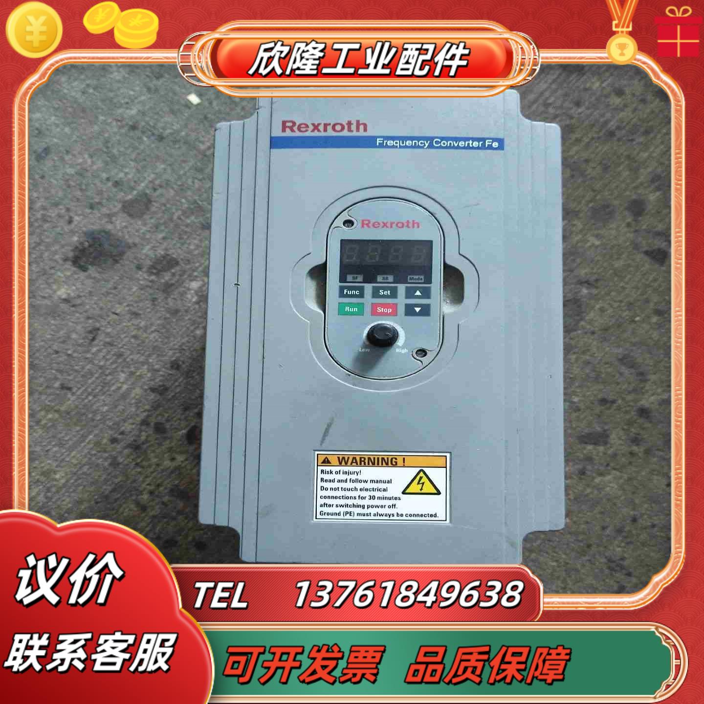 力士乐FECG02  1-5K50-3P400-A议价