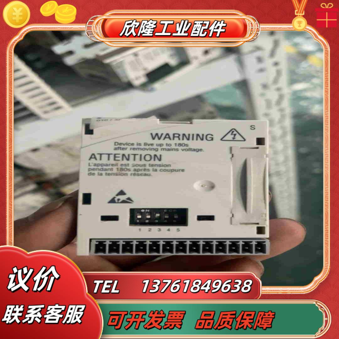 伦茨变频器io板 E82ZAFSC010 议价