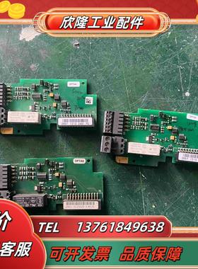 伟肯变频器通讯板OPTAA议价