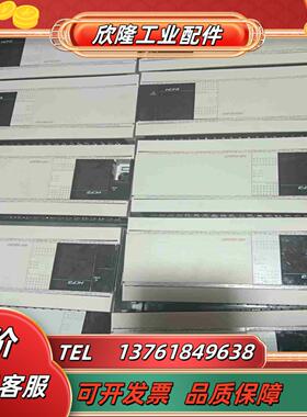 禾川PLC  HCA2P－36X24YT－A   35W议价