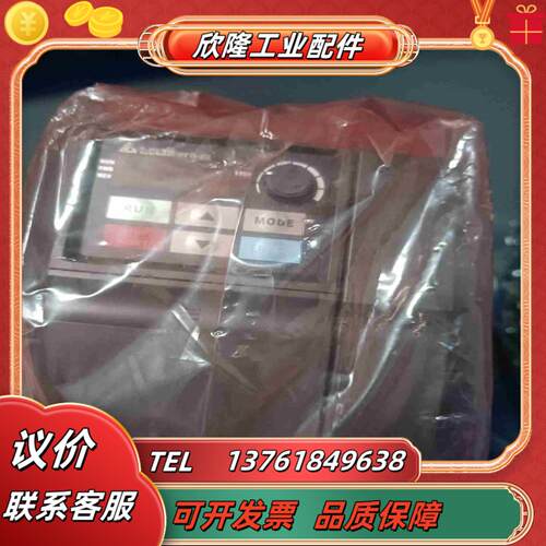 台达变频器37千瓦变频器三台型号vfd037el43a议价