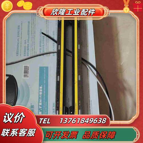 原装KEYENCE基恩士GL-S16FH-R-T安全光栅议价