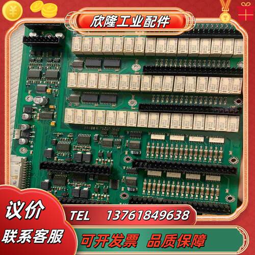 ASE31614UE   V06 03808现货 主板议价