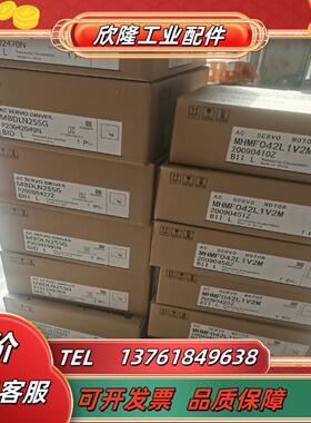 MHMF022L1C2MMHMF042L1C2MMHMF