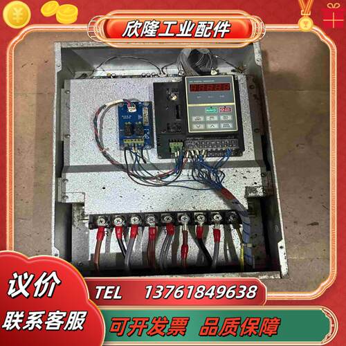 正弦EM330D-037-3B变频器37KW议价