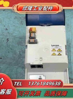 伦茨i700驱动器E70ACMSE0484SA1ETE测好发议价