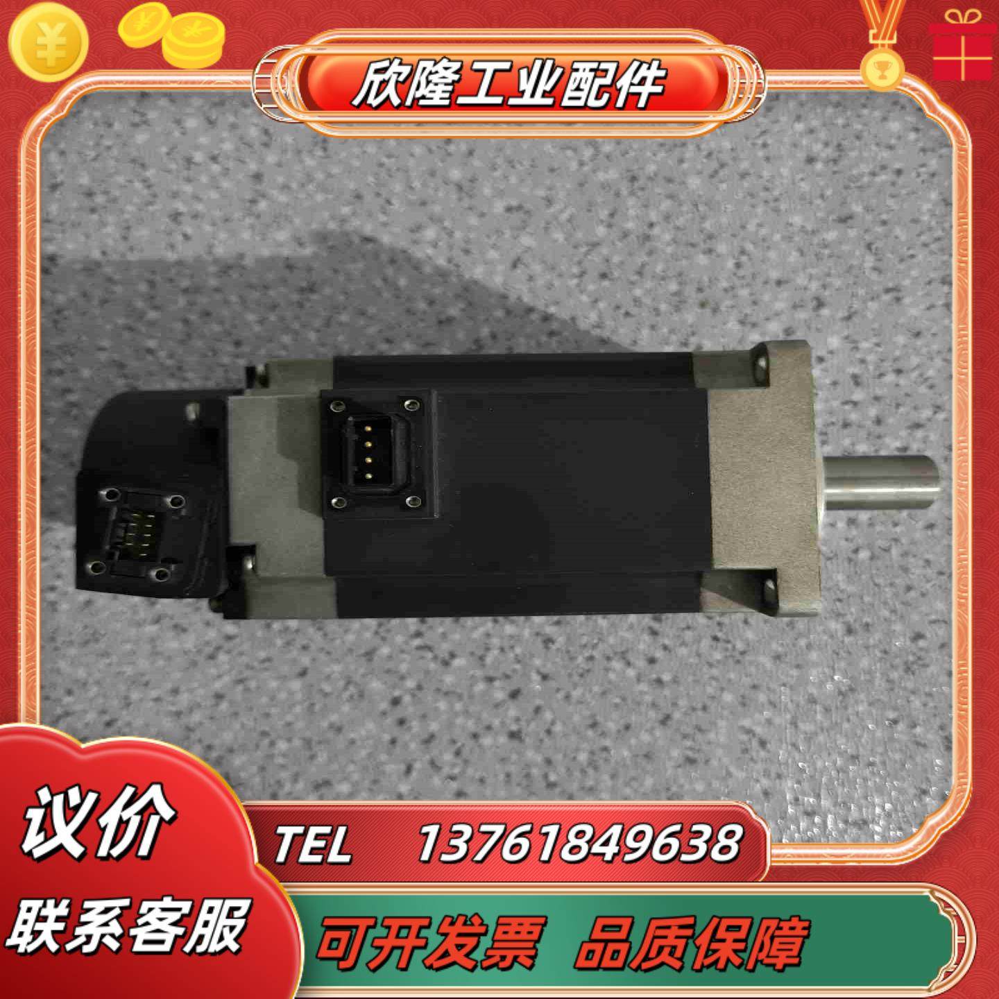 HF-KN43J-S100 三菱伺服电机400W功能议价,3C数码配件,隔离器/耦合器,淘宝优惠券,粉丝福利购,淘宝优惠卷