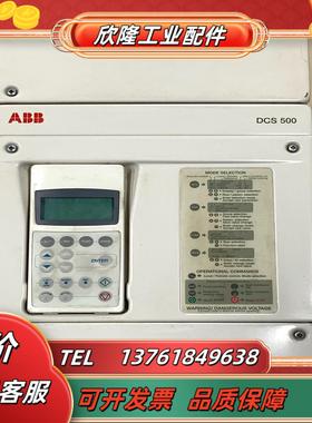 ABB直流调速器DCS502B0350-51-2102000
