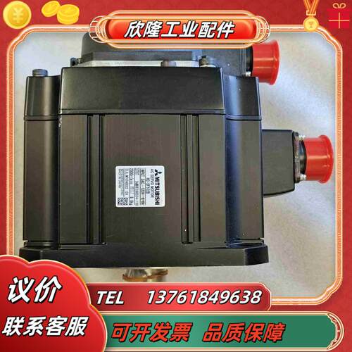 全新电机 HC-SF102B议价