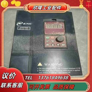 4T0055G0075P功议价 易能变频器EDS1000