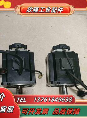 伺服电机MSMF152L2V2M