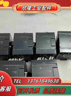 基恩士扩展模块KV-N16EX 成色如图议价