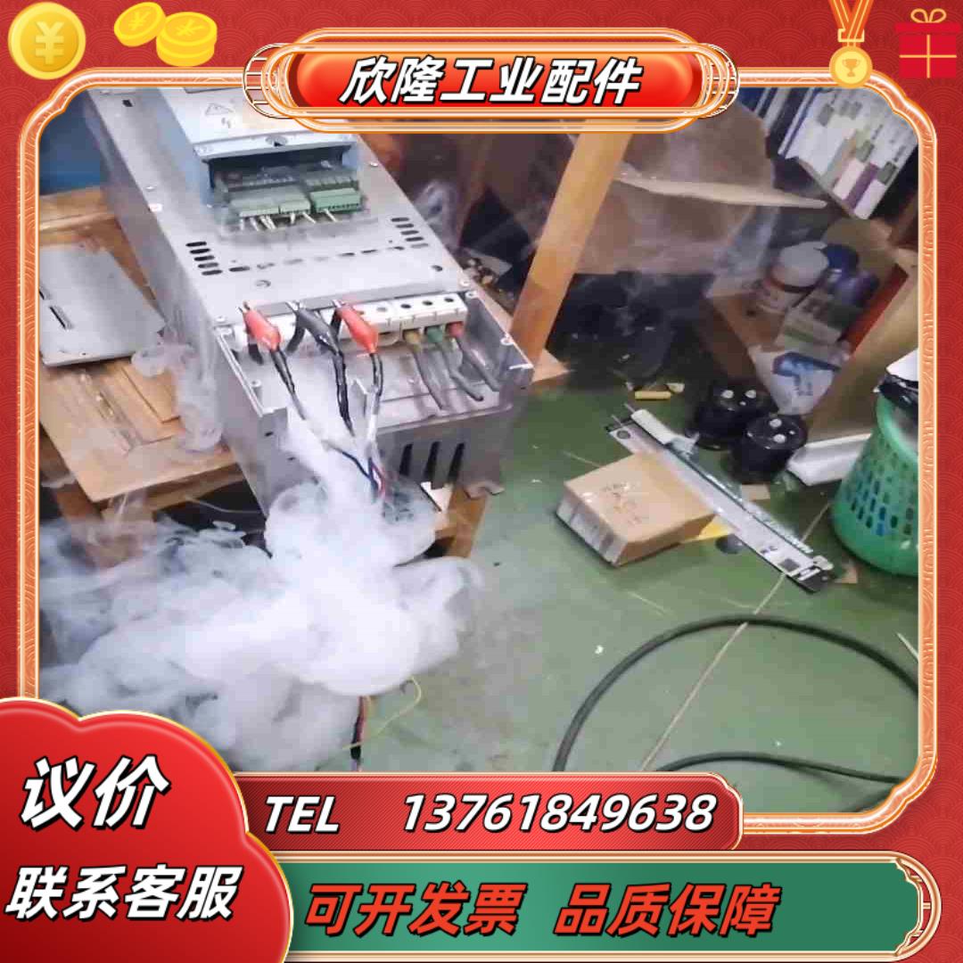 电梯配件 CPAS0000000000议价