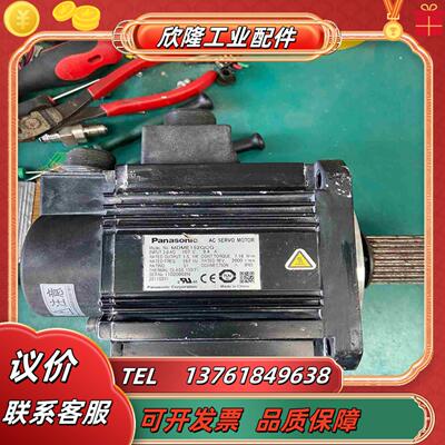 伺服电机MDME152GCG15KW的议价