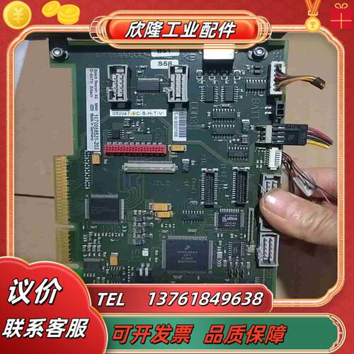 05W47-1-C-B-H-T-V议价