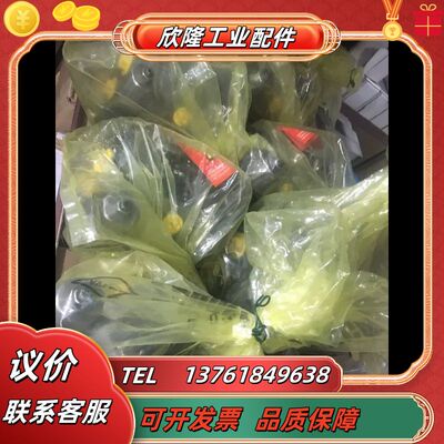 A柱塞泵现货！型号A10VSO71DR/31R-VPA42N议价