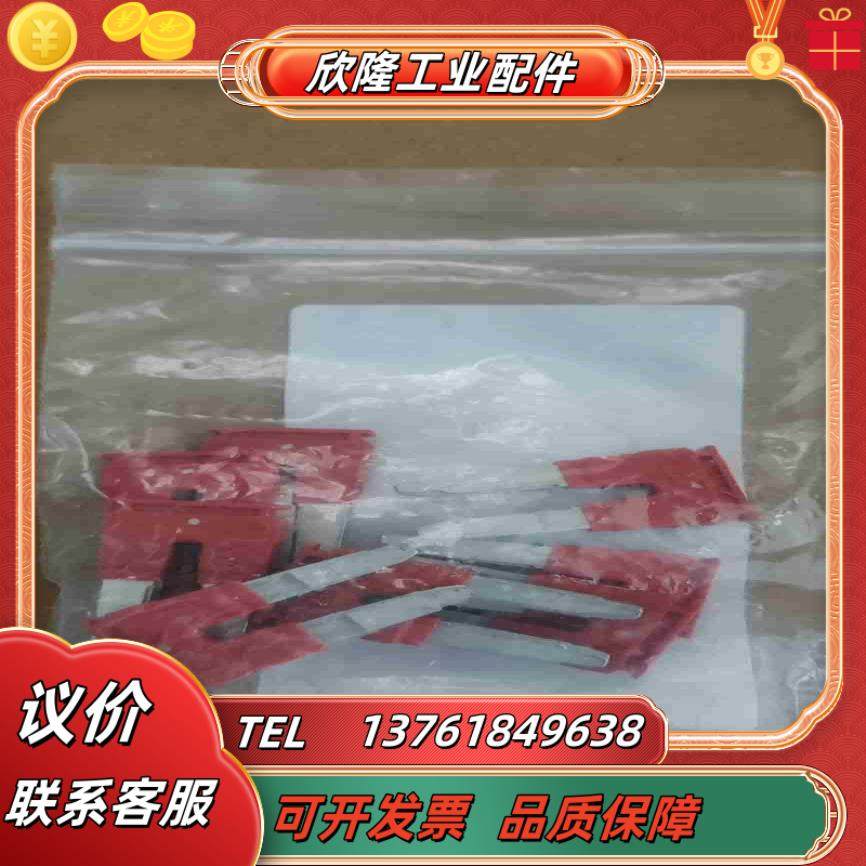 菲尼克斯短接条FBS2一10的有二三十全新的议价