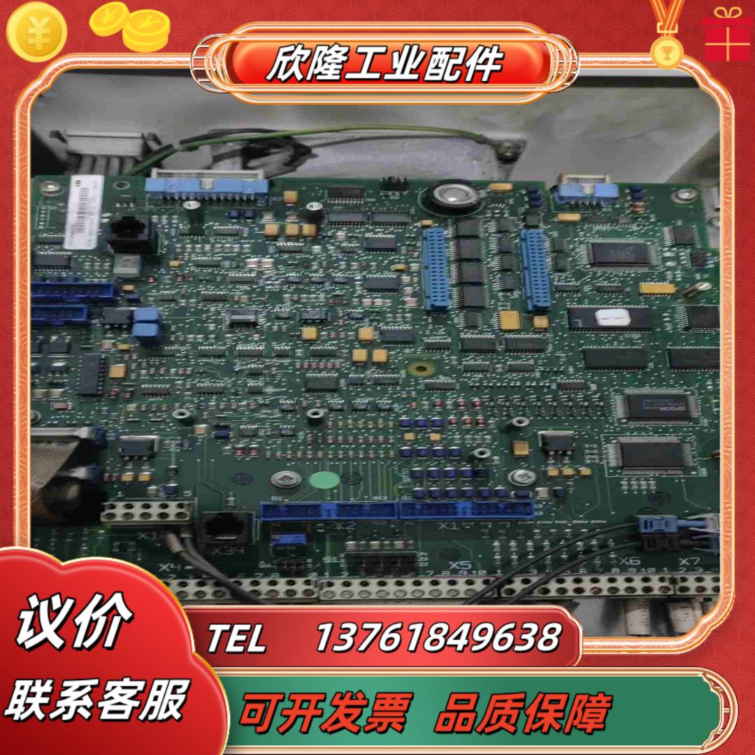 SDCS-CON-2A 3adt309600r0002 议价