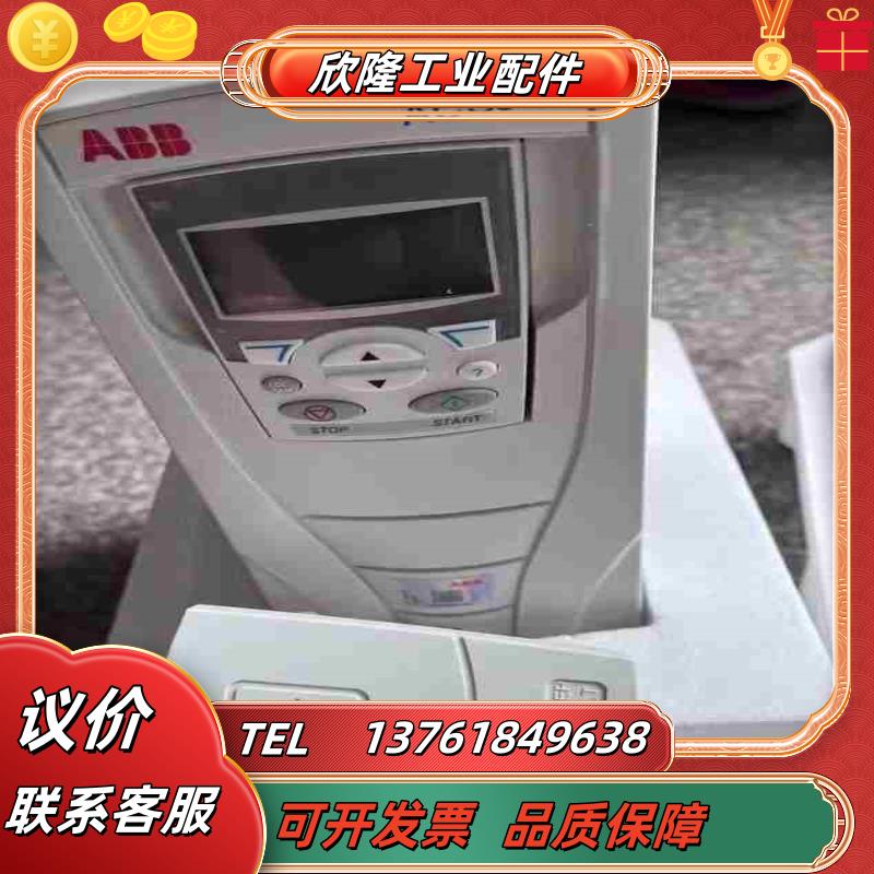 ABB变频器 ACS510-01-03A3-4 11KW一议价
