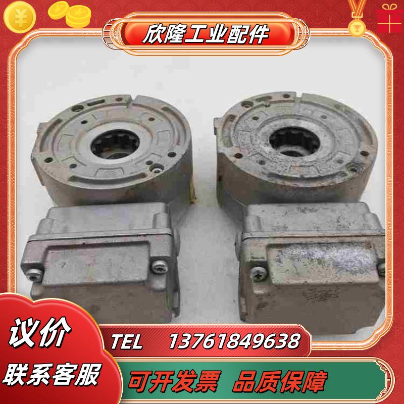 丹佛斯DANFOSS变速机BAUER73734  EKK00议价