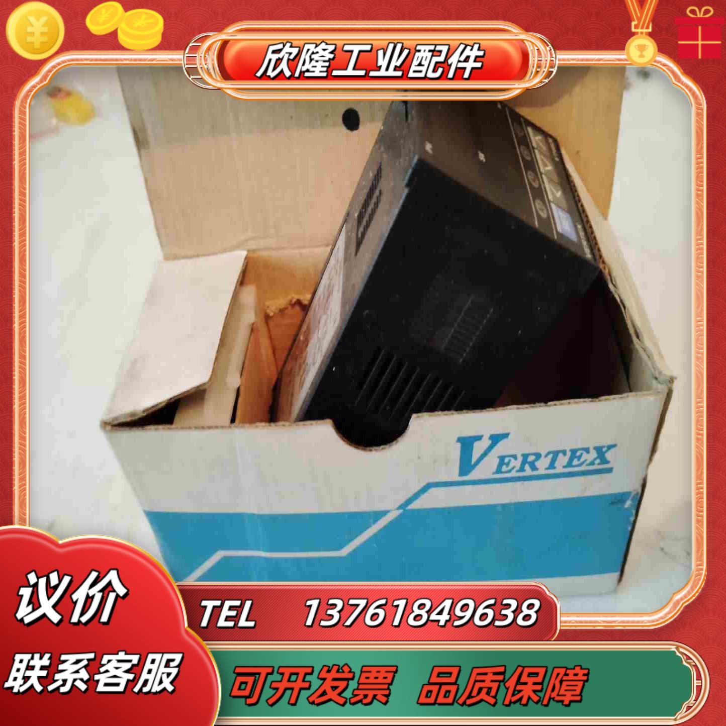 VERTEX台湾巨诺温控器VT-4826议价