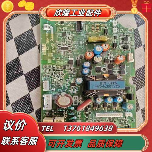 SP0114 SA553990-0103  富士0059E议价