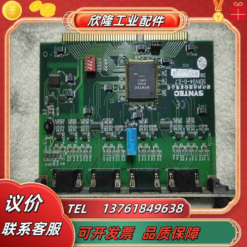 现货 台湾新代SYNTEC系统轴卡SERV04-0-27议价