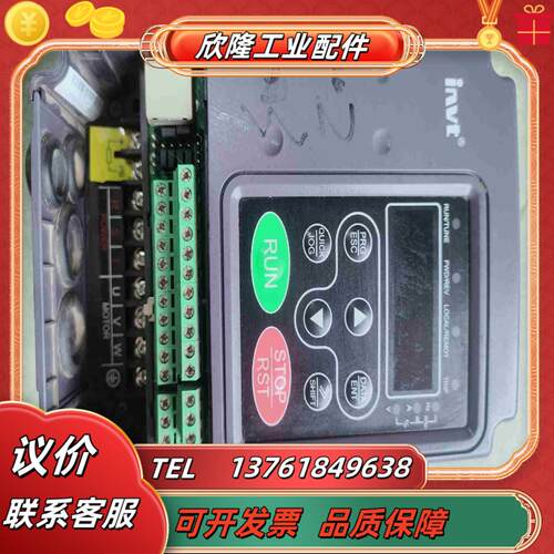 英威腾变频器CHF100A-1R5G-4 15kw 成色如议价