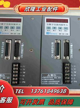仁和驱动  RH-SD-15B 成色如图功能300议价