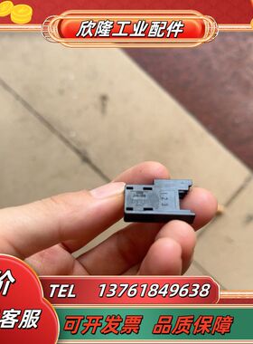 Econ-yw03-s   3芯黄色母接头，每100个，有议价