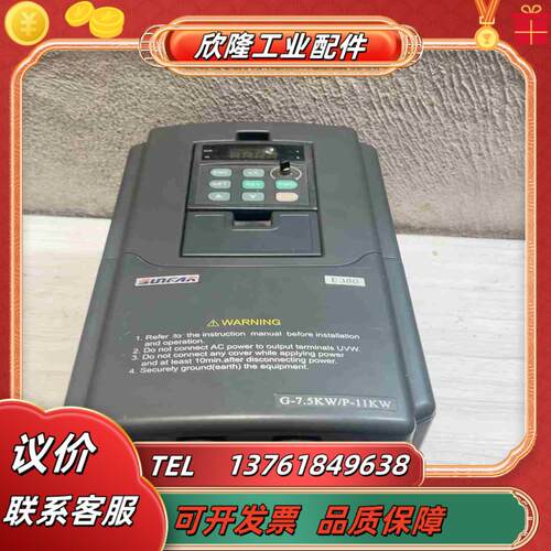 四方变频器E380变频75kw11kw的功能正常成色议价