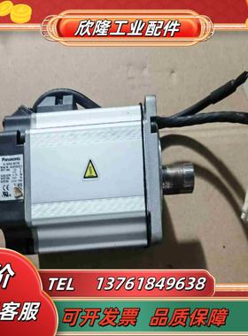 a5电机MHMD082G1U750W功能完好议价