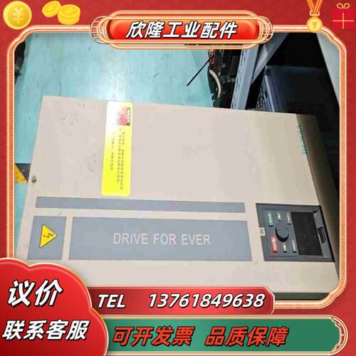 AC320-T3-090H90KW议价