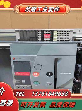 断路器MVS10N全新原装议价议价