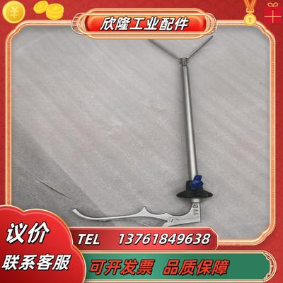 腹腔镜模拟训练器腔镜训练器械 持针钳分离钳抓钳议价出售