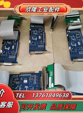 雷赛运动控制卡DMC3600附带端子板和转接板ACC64T议价
