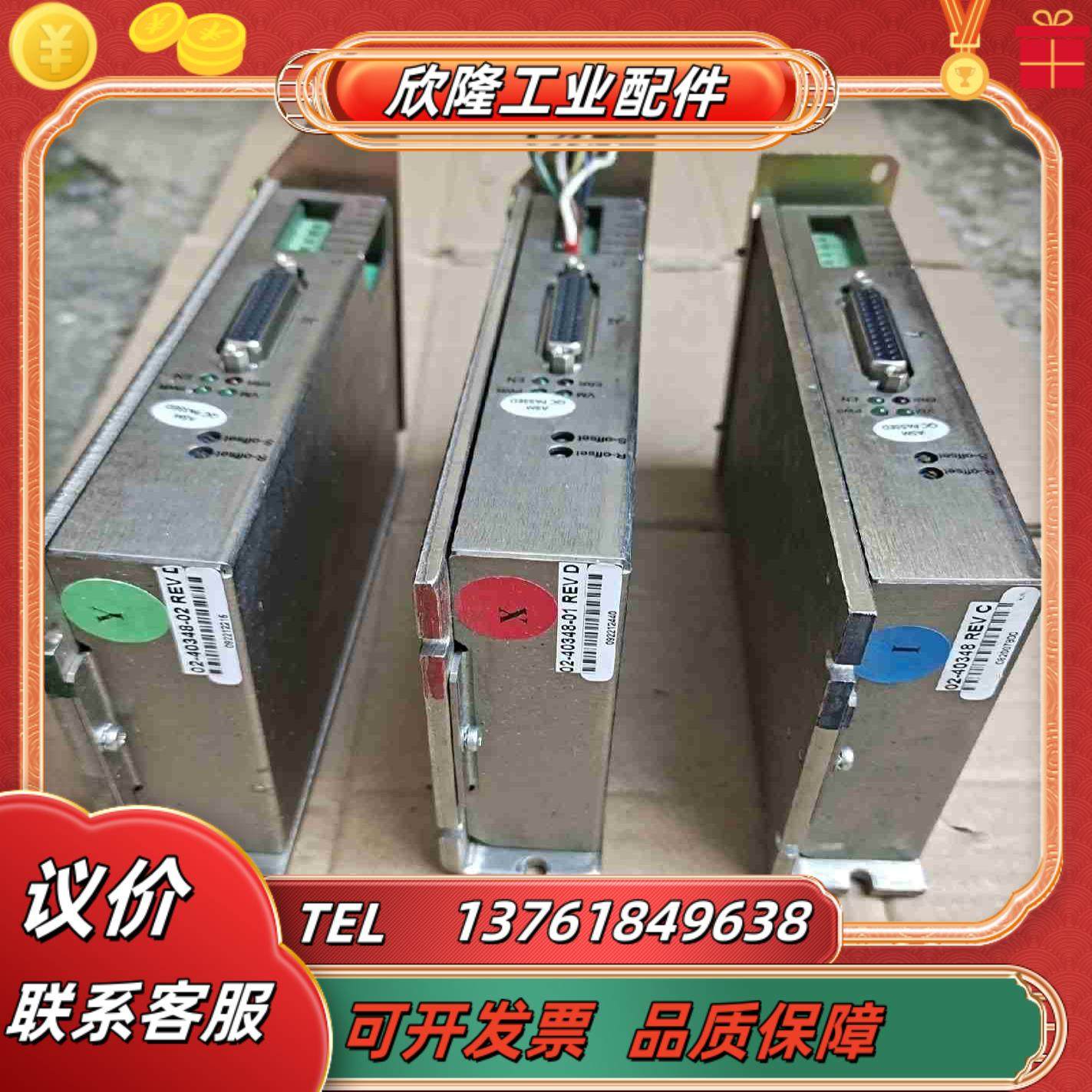 焊线机驱动器APS30AC SERVO DRIVER议价
