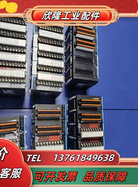 汇川gl10-0032etngl10-3200endgl