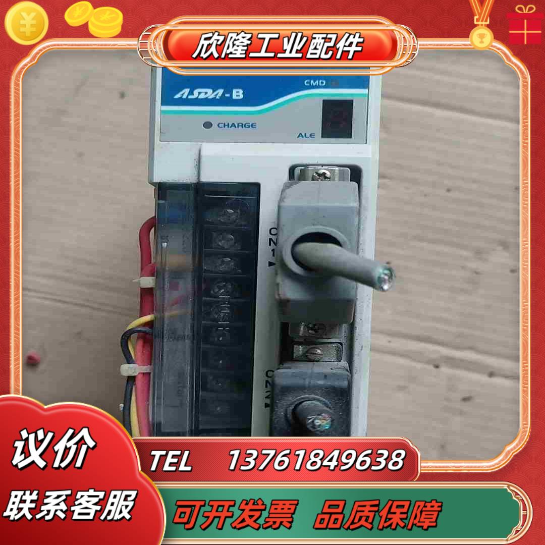 台达伺服驱动器ASD-B0421LA   400W  原装拆议价