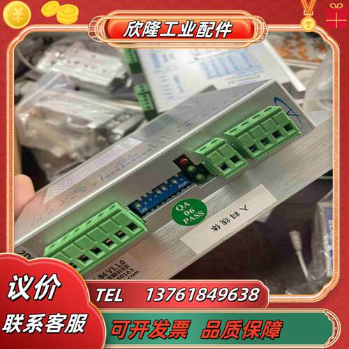 2D68MH-B4   8-9个 就装了下机还没怎么用就议价