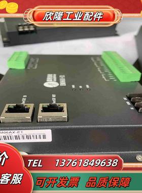 全新雷赛运动控制卡模块EM06AX-E4 4台议价
