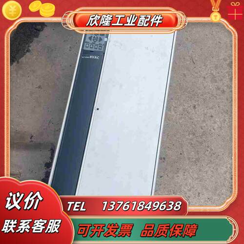 丹佛斯变频器VLT6000系列VLT6062HT4C20 4议价